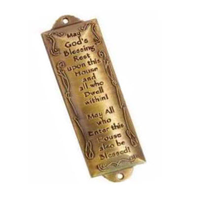 Mezuzah - Bless This House (4.5") - Brass