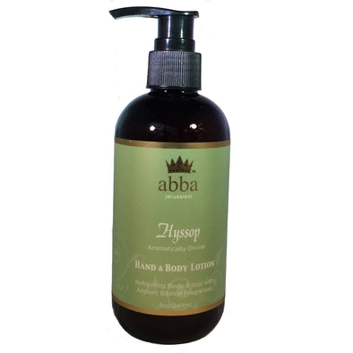 Hyssop (Holy Fire) Hand & Body Lotion (8 oz)