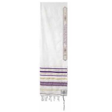 Prayer Shawl - Purple Acrylic w/Bag (72" x 24")